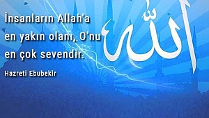 ALLAH (C.C.)