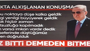 Son dakika: Seçim sonrası ilk grup toplantısı! Başkan Erdoğan: Milletimizin mesajlarını yerine getireceğiz 